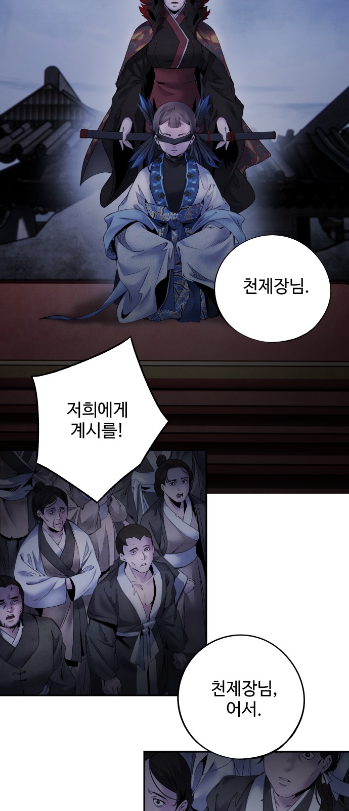40 페이지