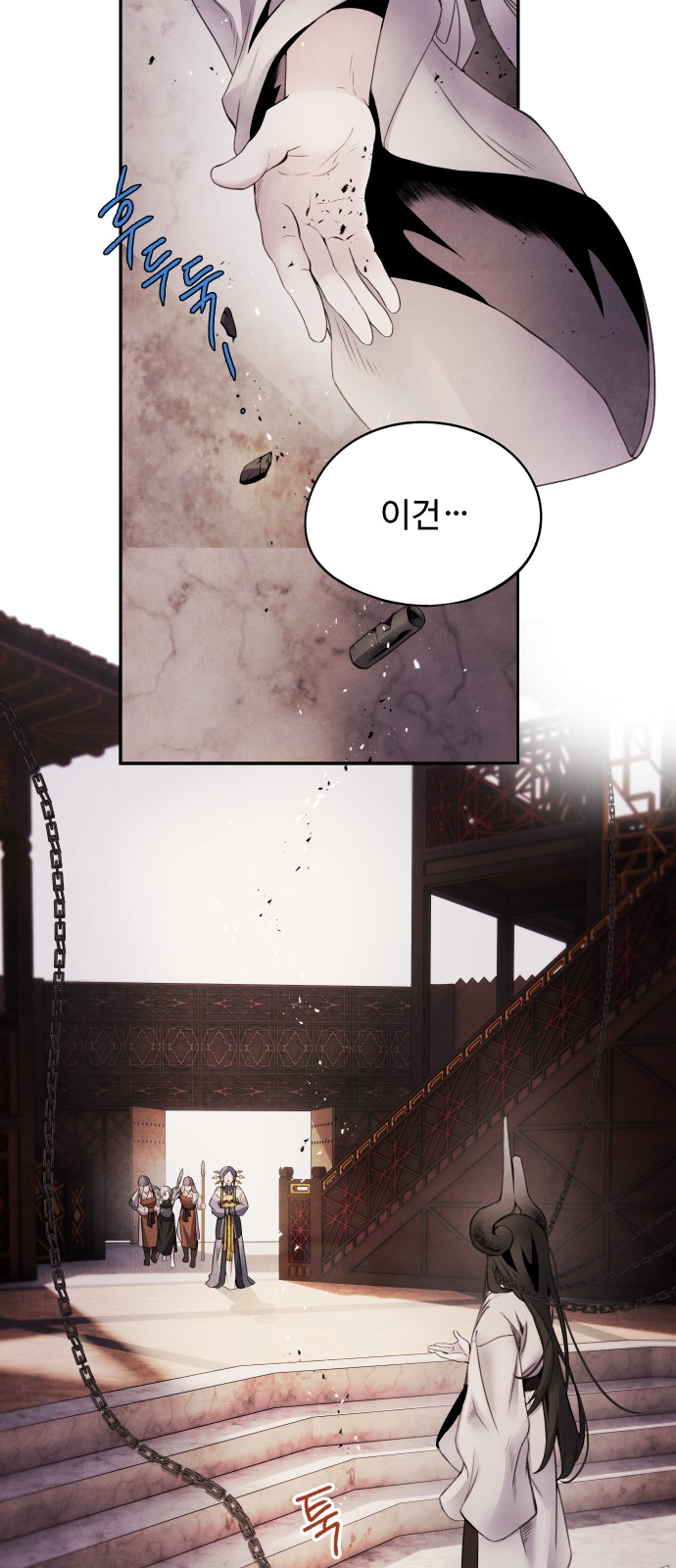 45 페이지