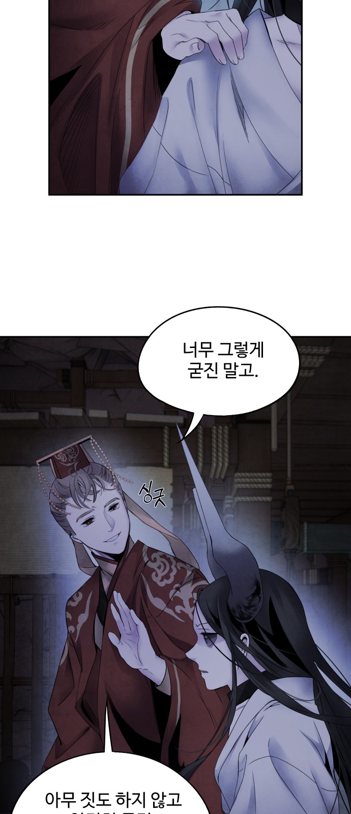 40 페이지