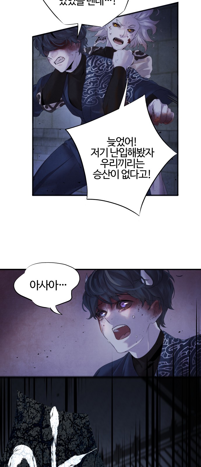 25 페이지