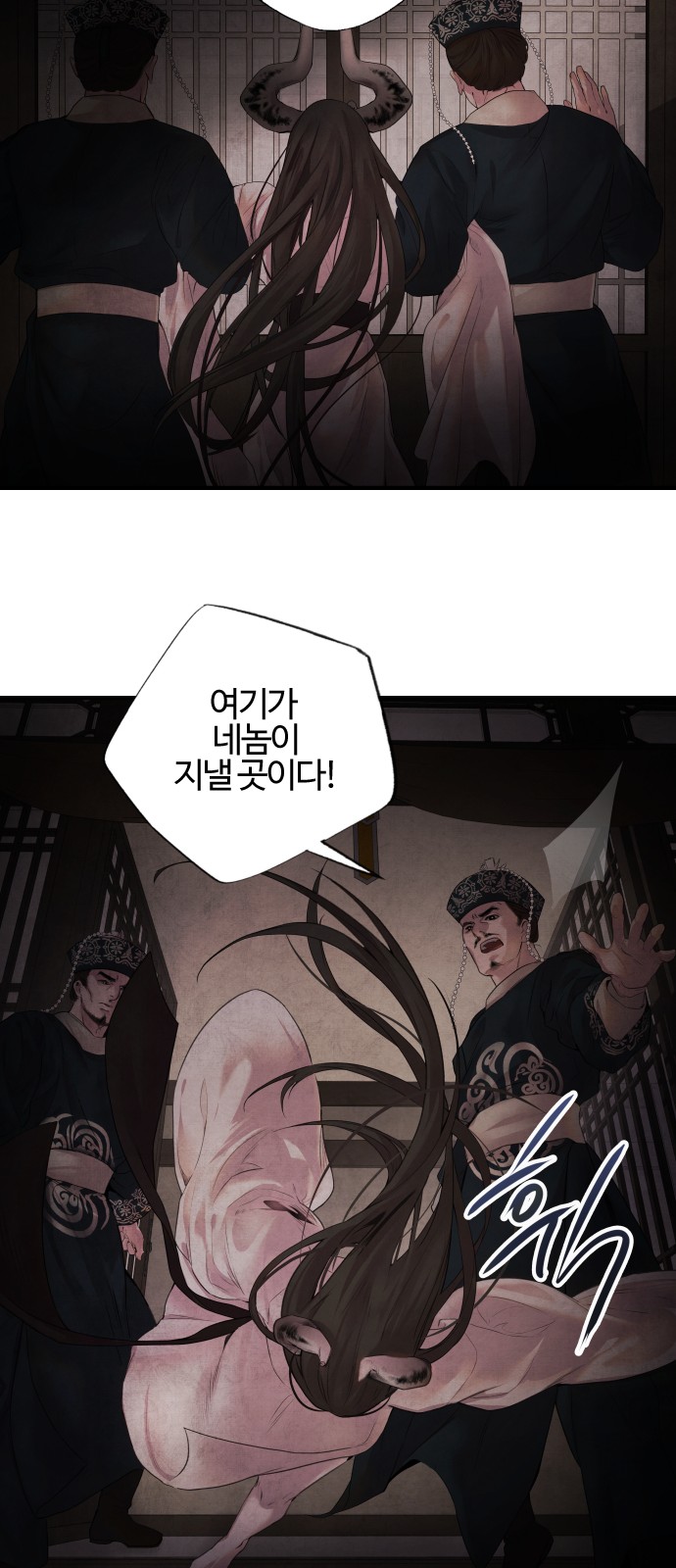 41 페이지