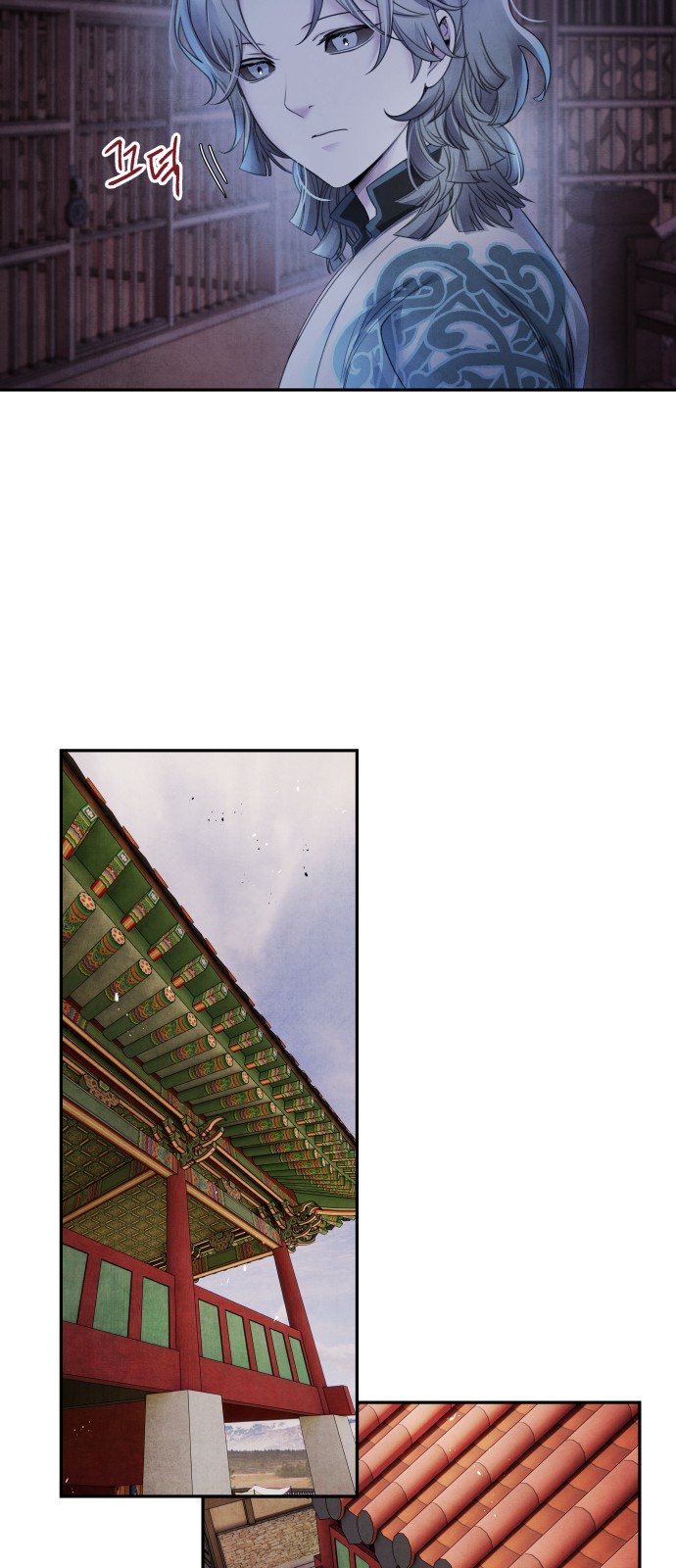 34 페이지