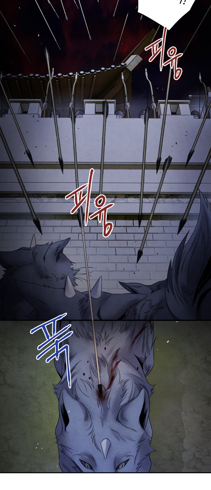 38 페이지