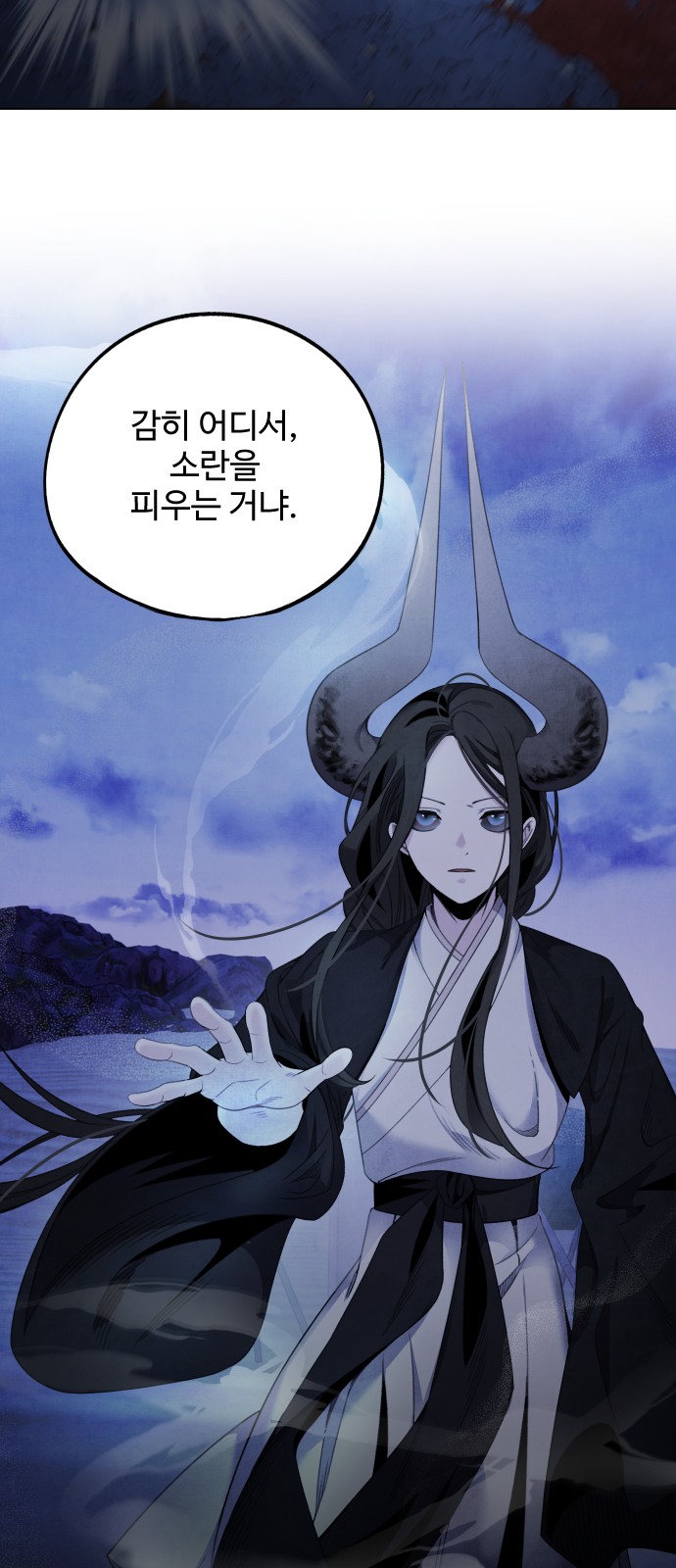 43 페이지