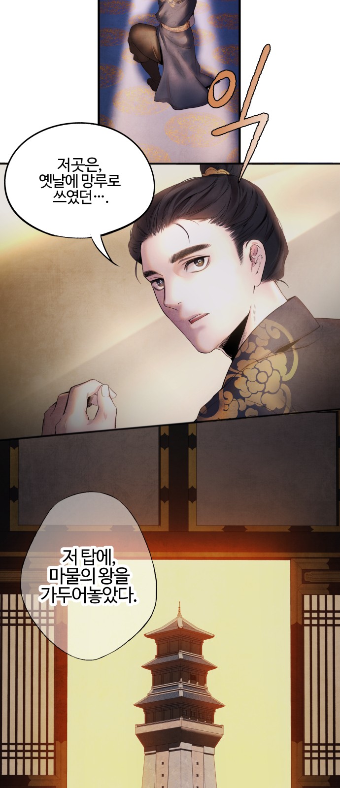15 페이지