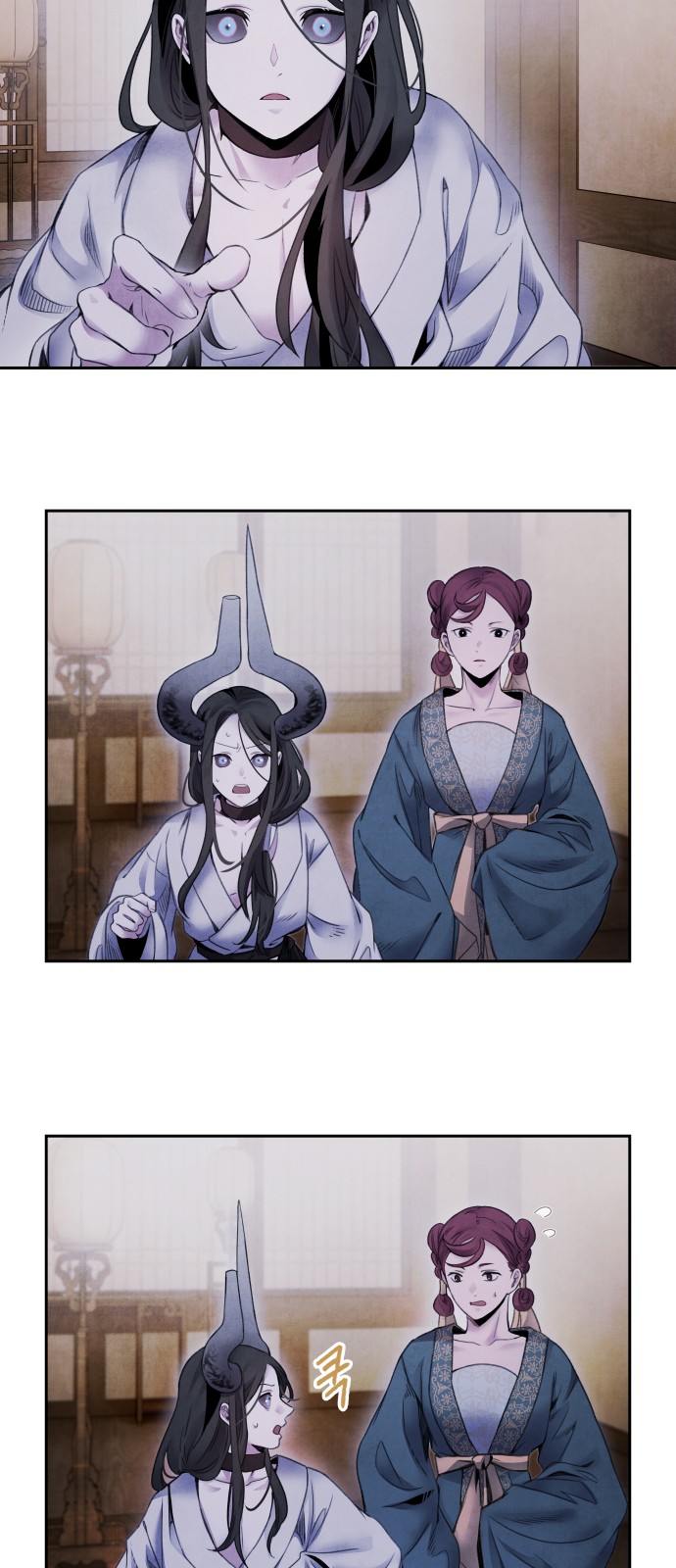 22 페이지