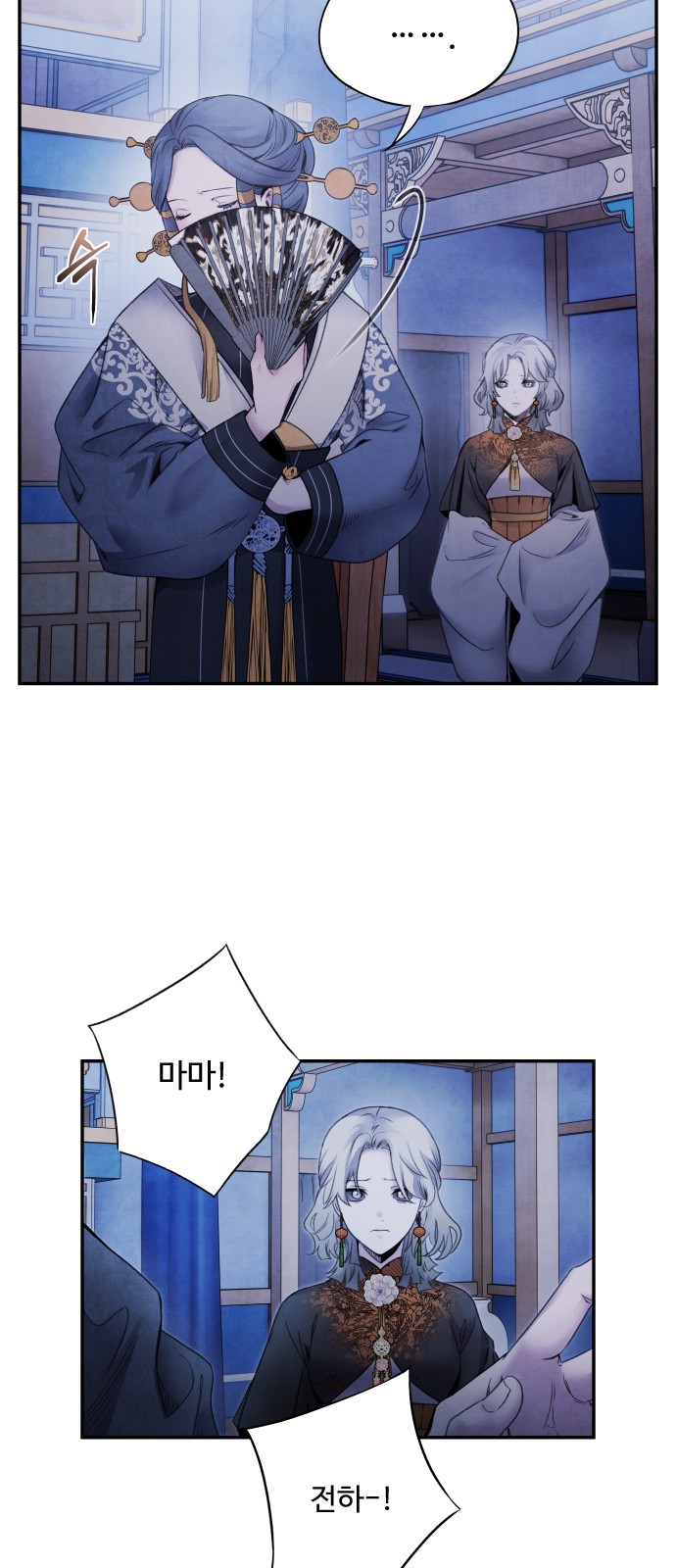 34 페이지