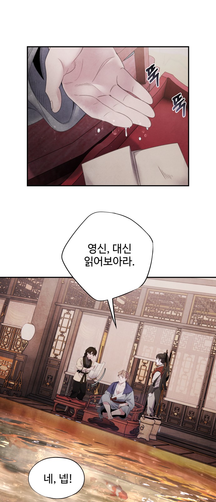 15 페이지