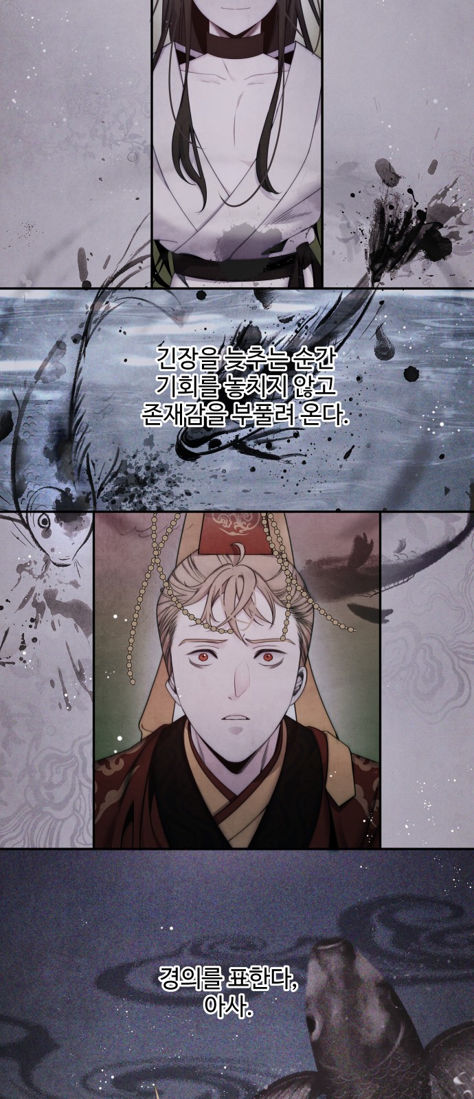 46 페이지