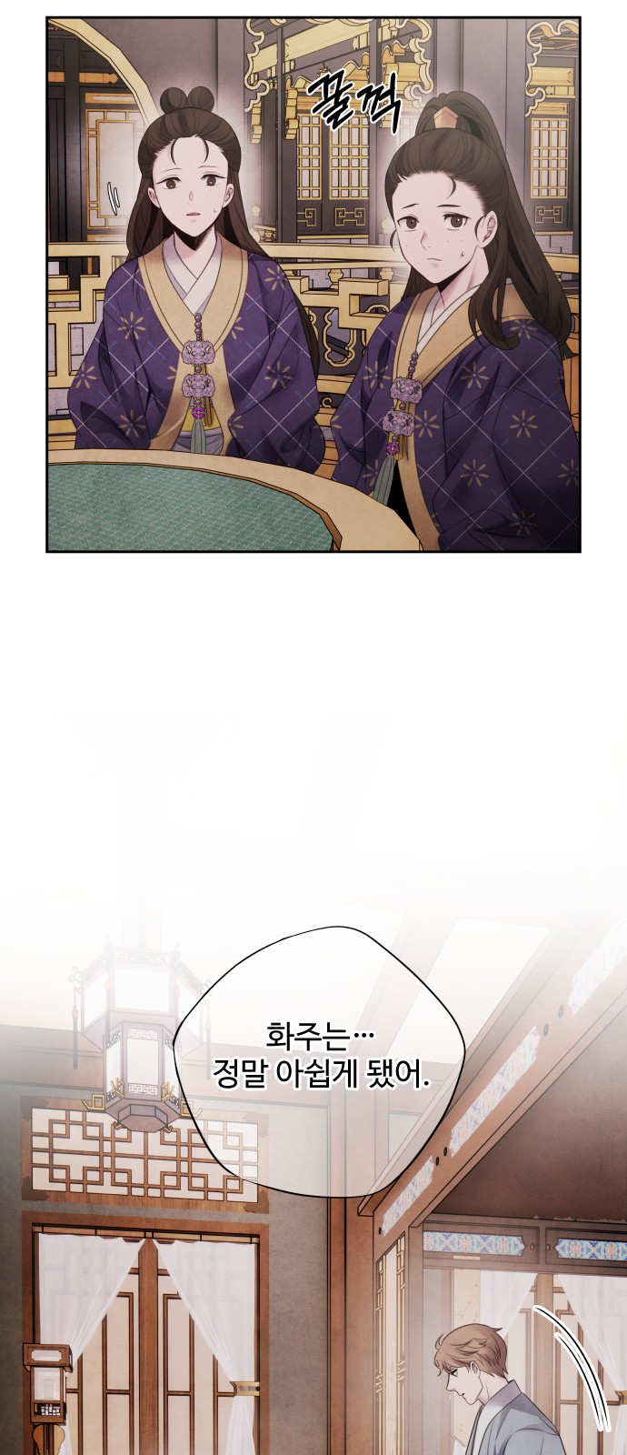 22 페이지