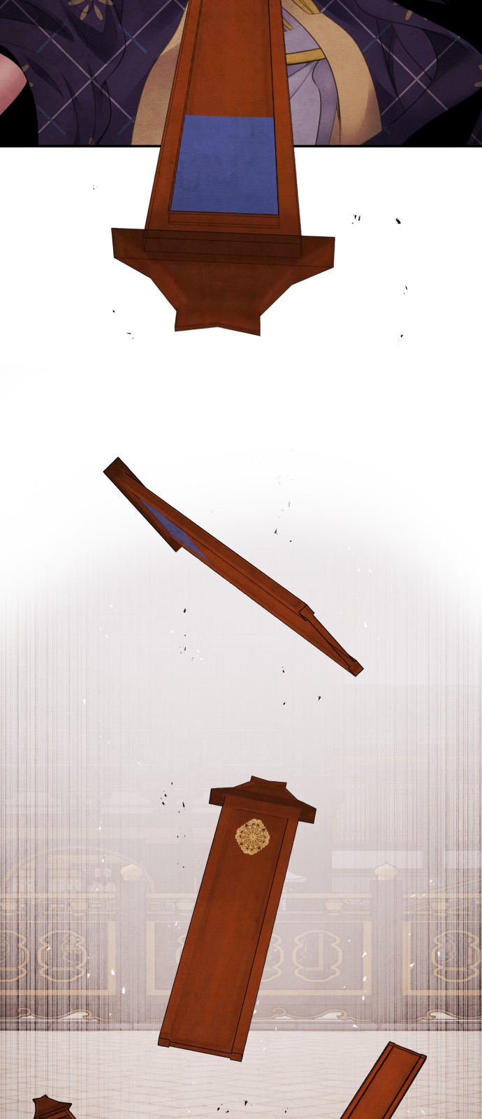 41 페이지