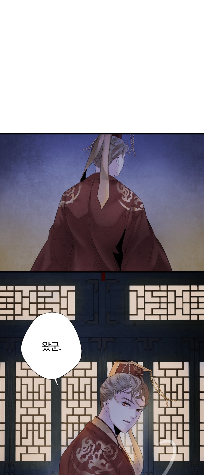 10 페이지