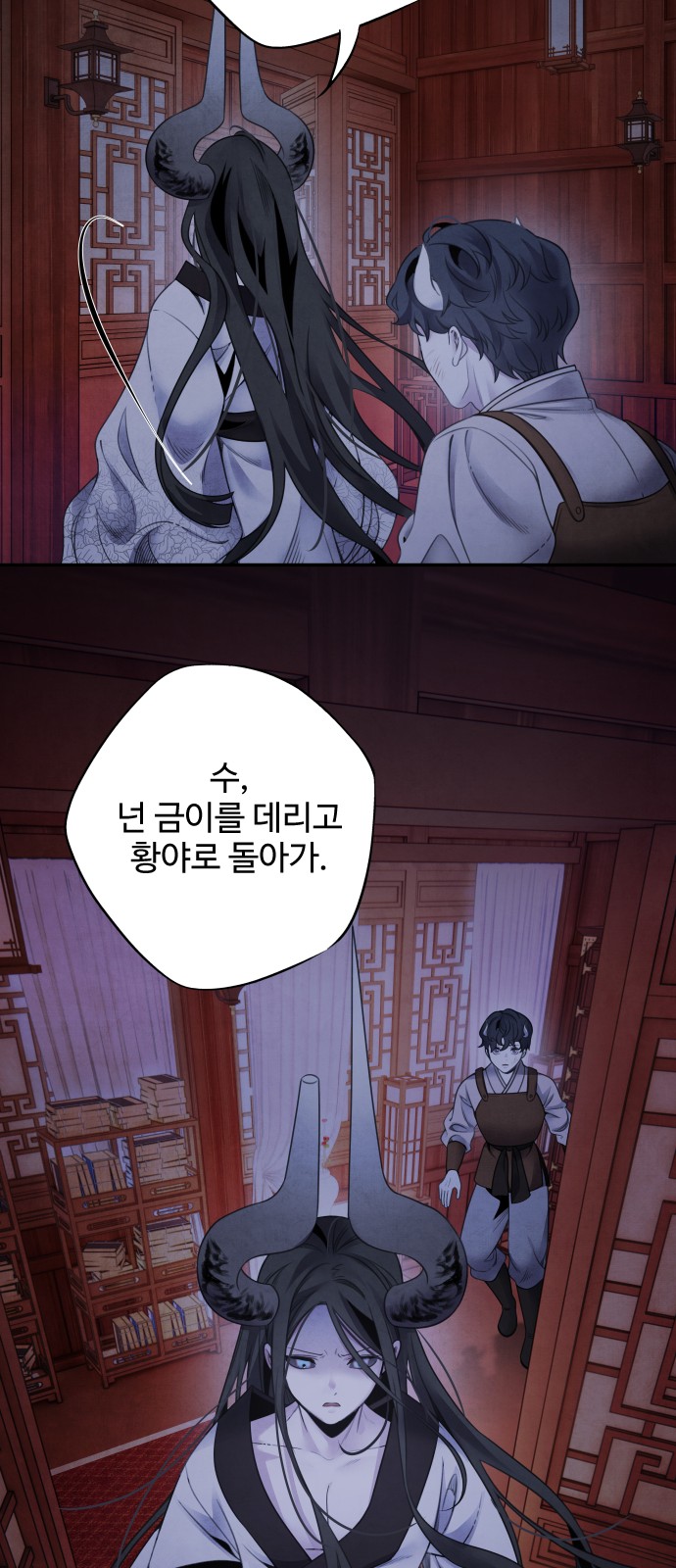 32 페이지