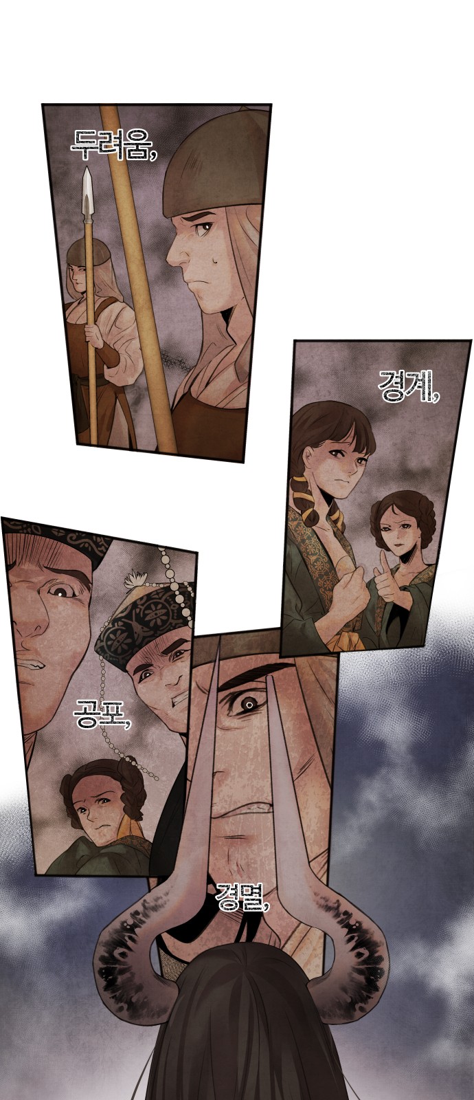 22 페이지