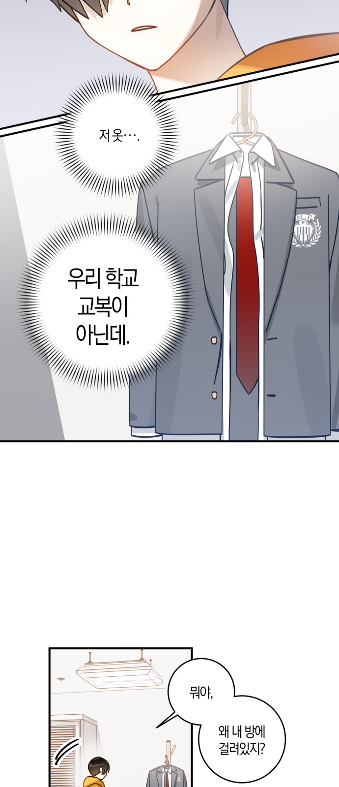 43 페이지