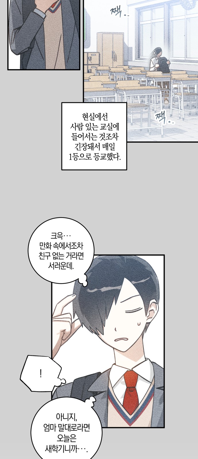 22 페이지