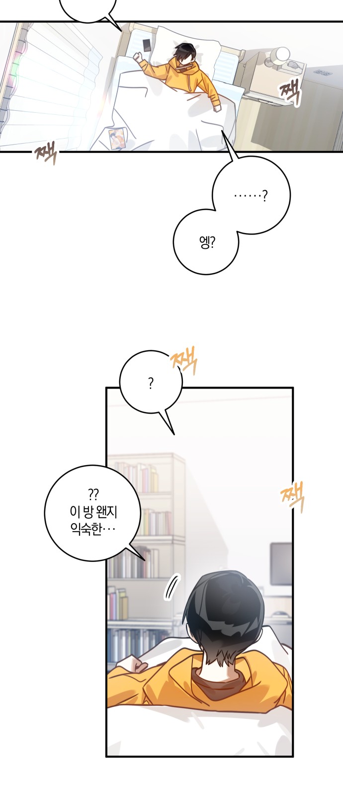 62 페이지