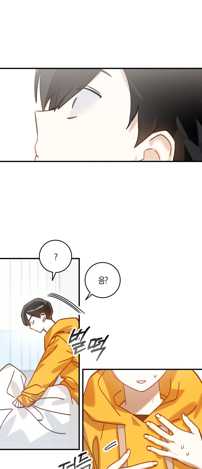 63 페이지