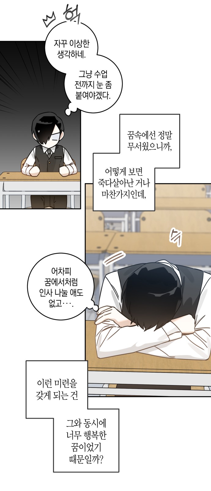 20 페이지