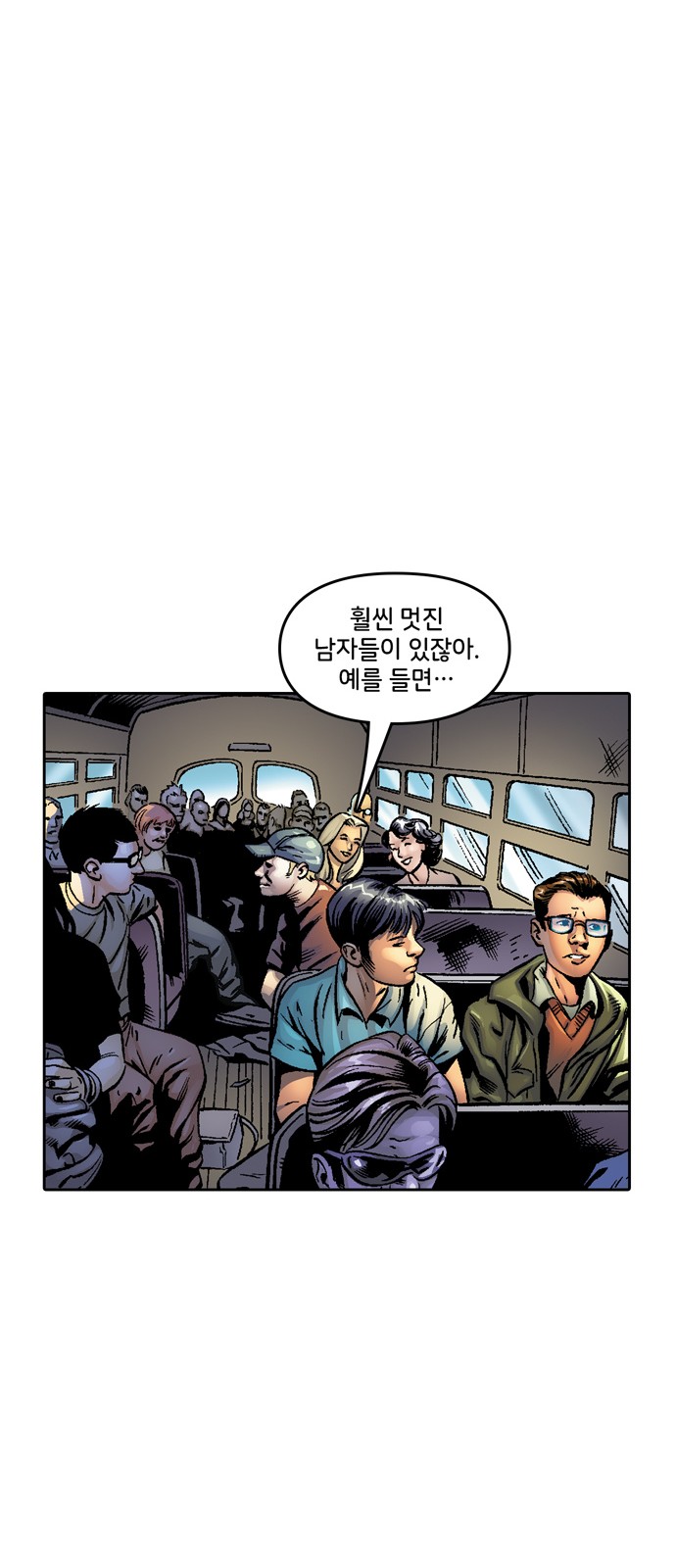 21 페이지