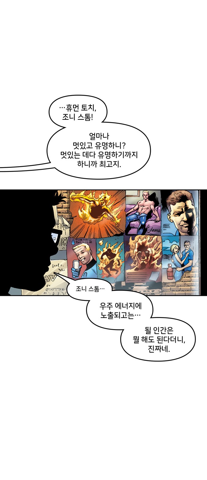 22 페이지