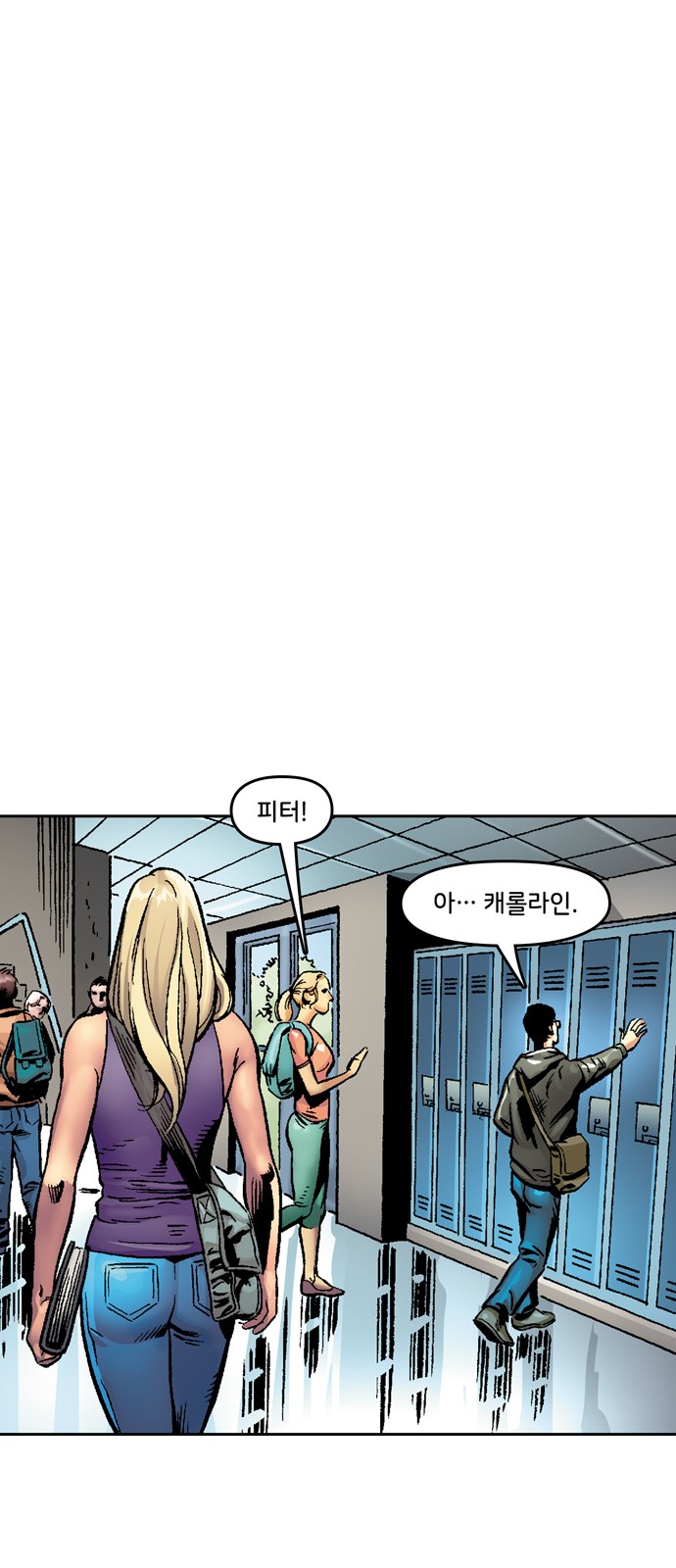 24 페이지