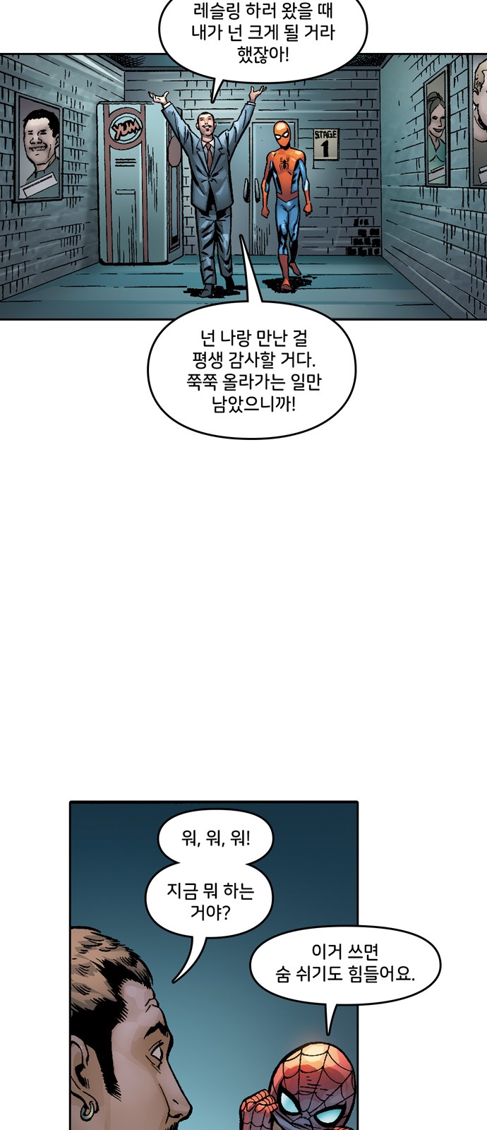 41 페이지