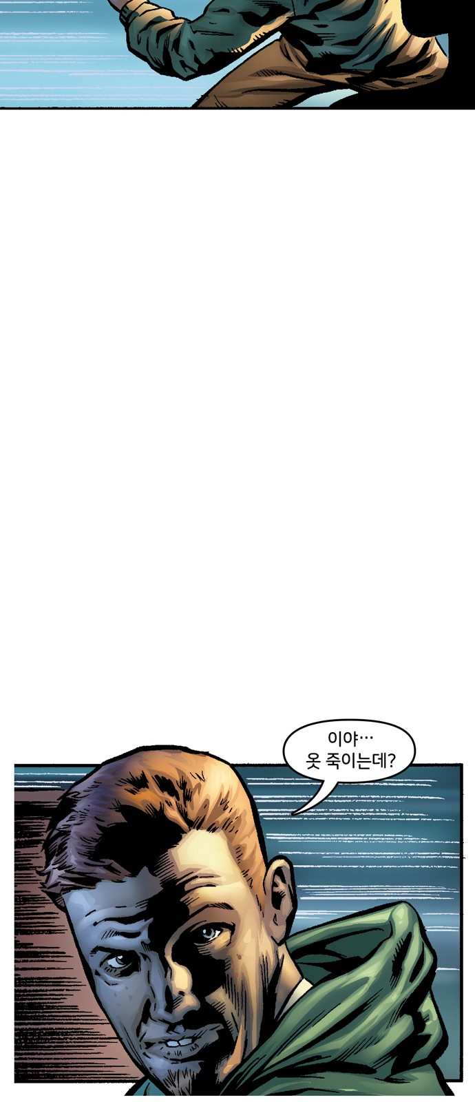 49 페이지