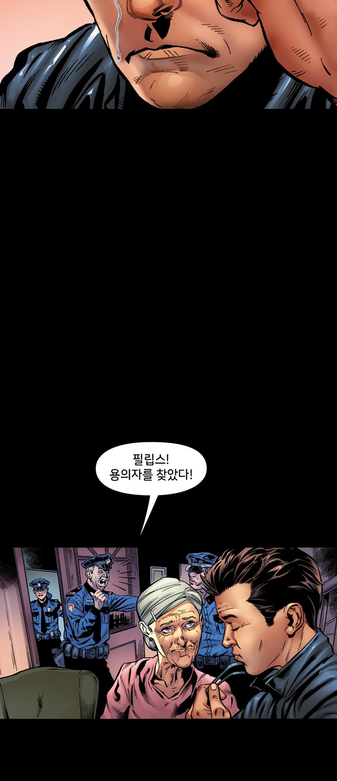 58 페이지