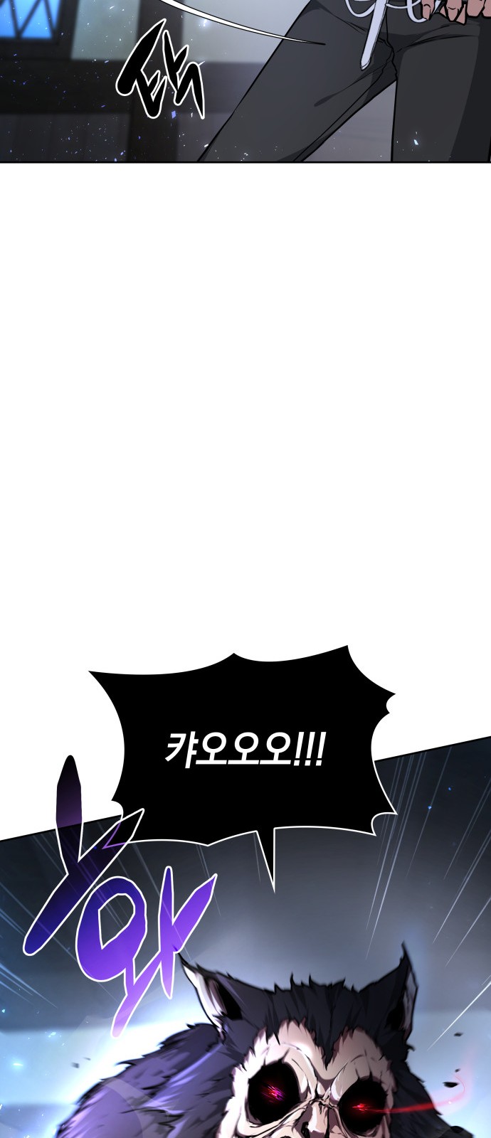 109 페이지
