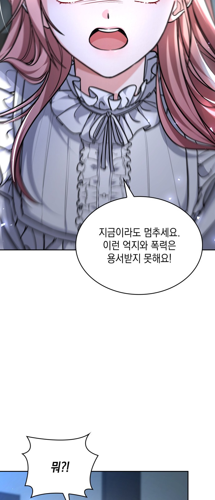 117 페이지
