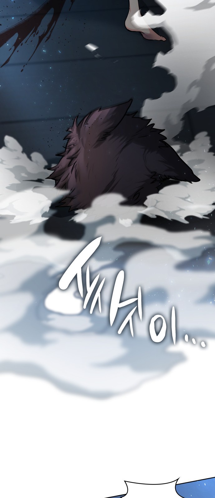 128 페이지