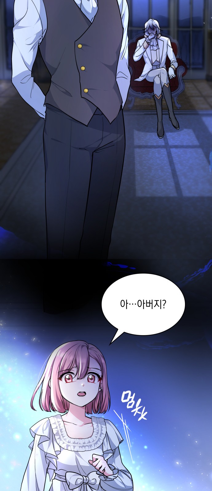9 페이지