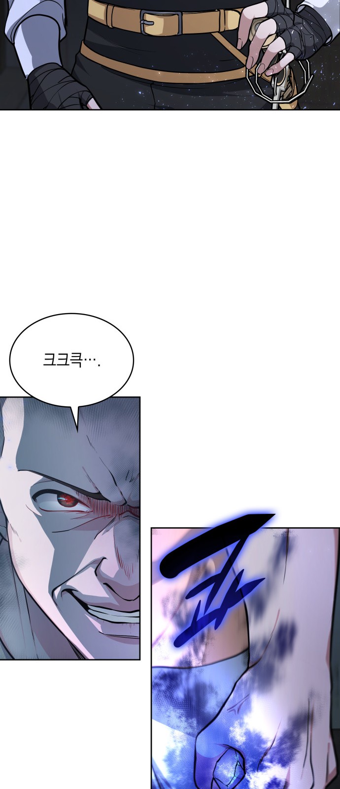 100 페이지
