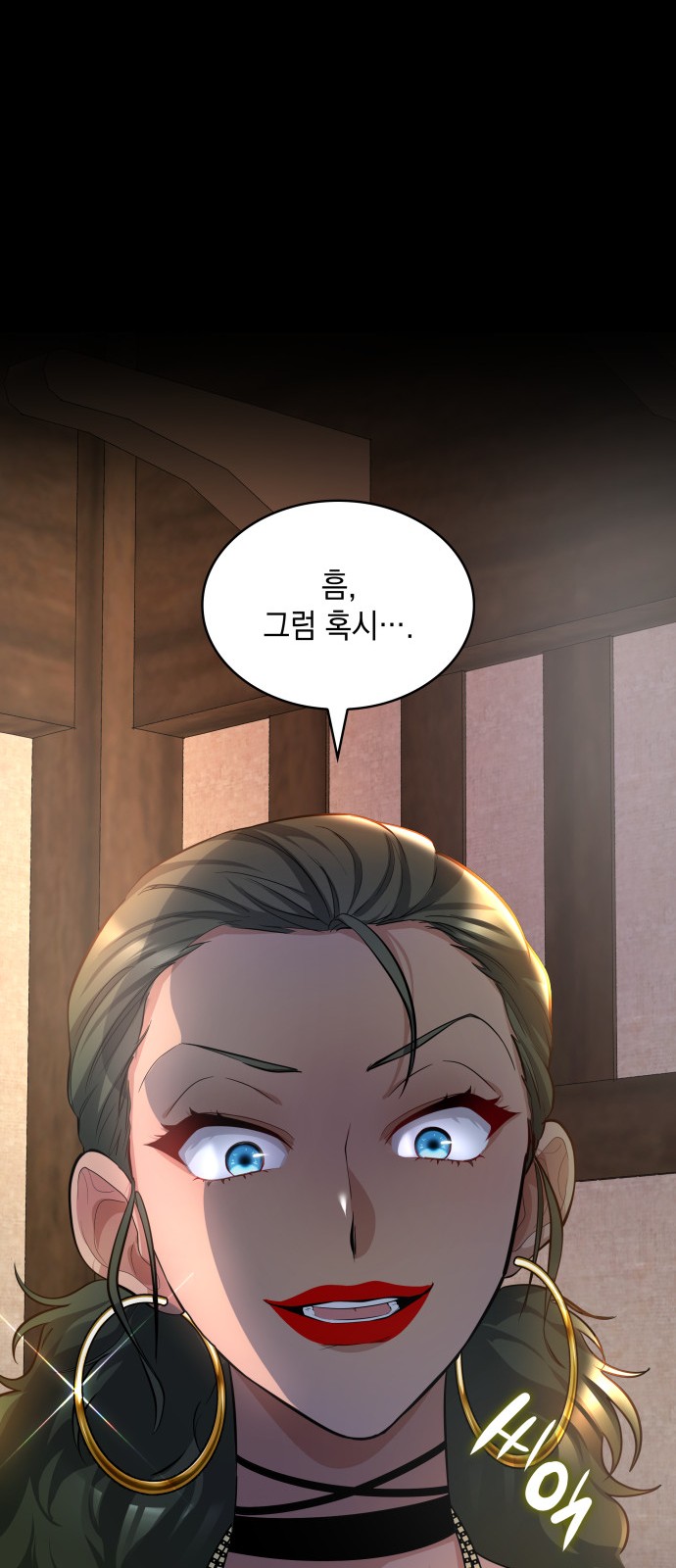 64 페이지