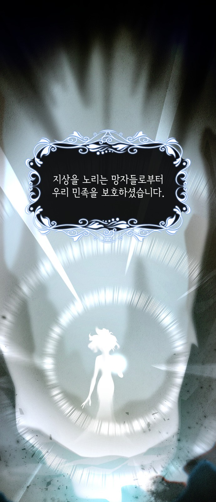 62 페이지