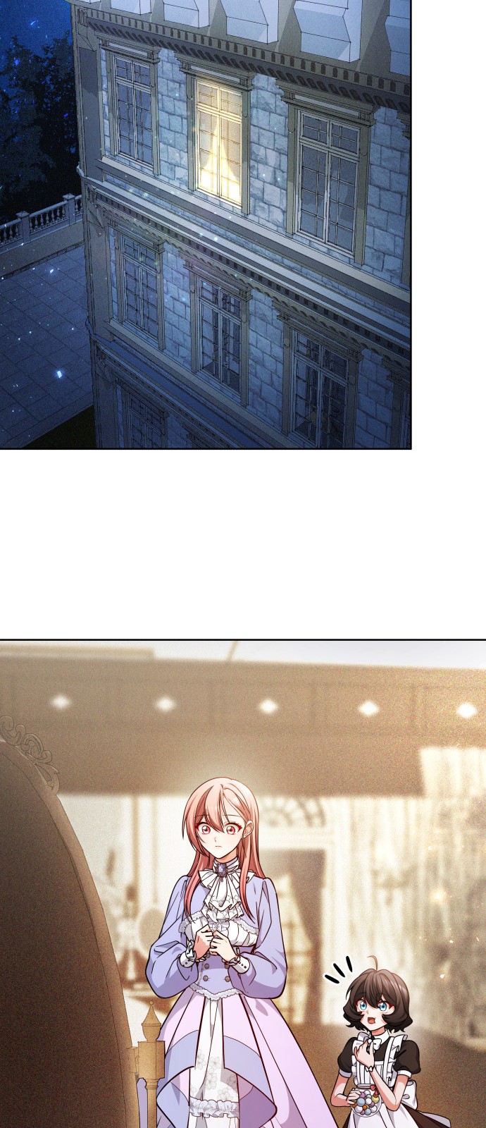 42 페이지