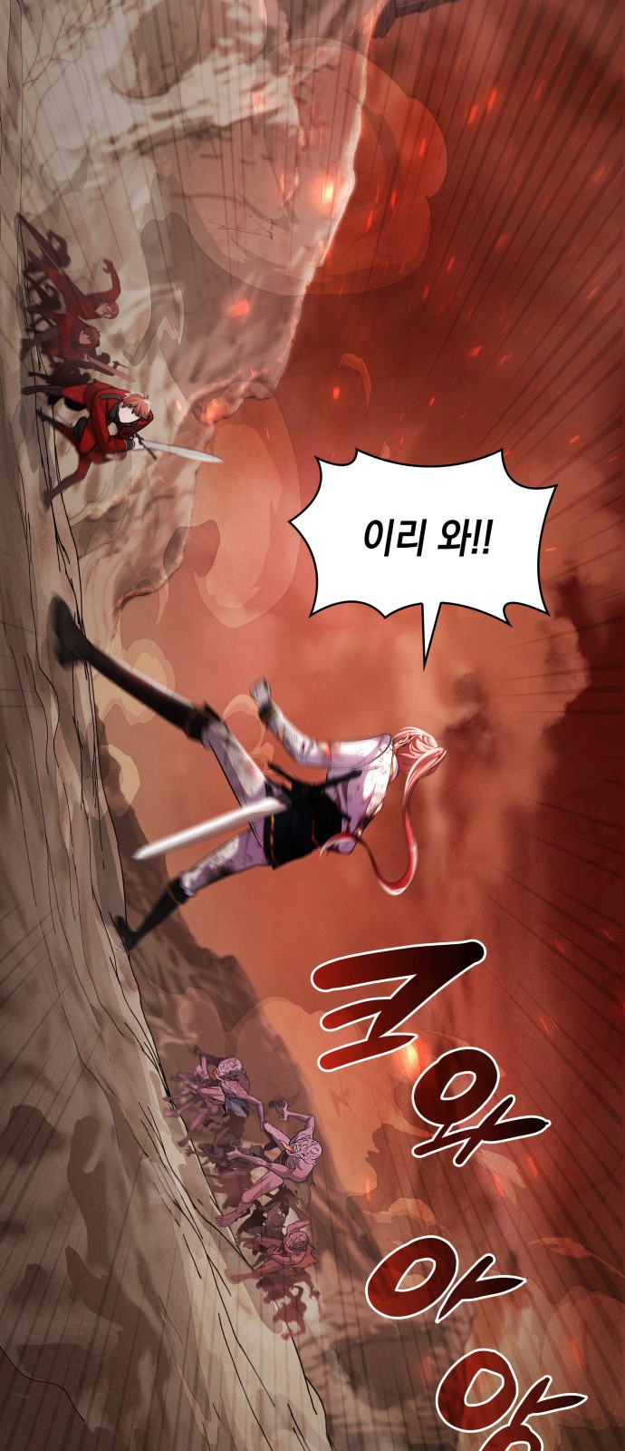 35 페이지