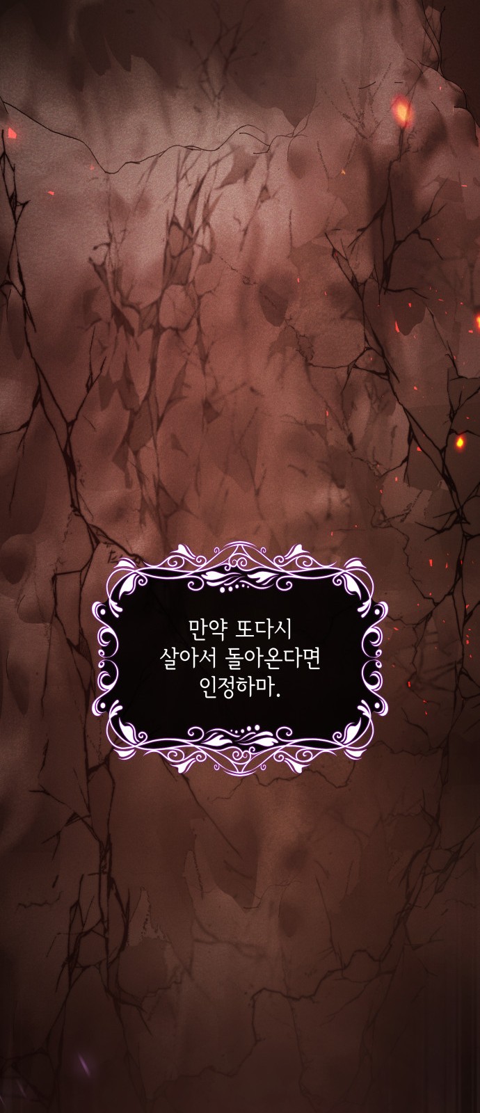 94 페이지