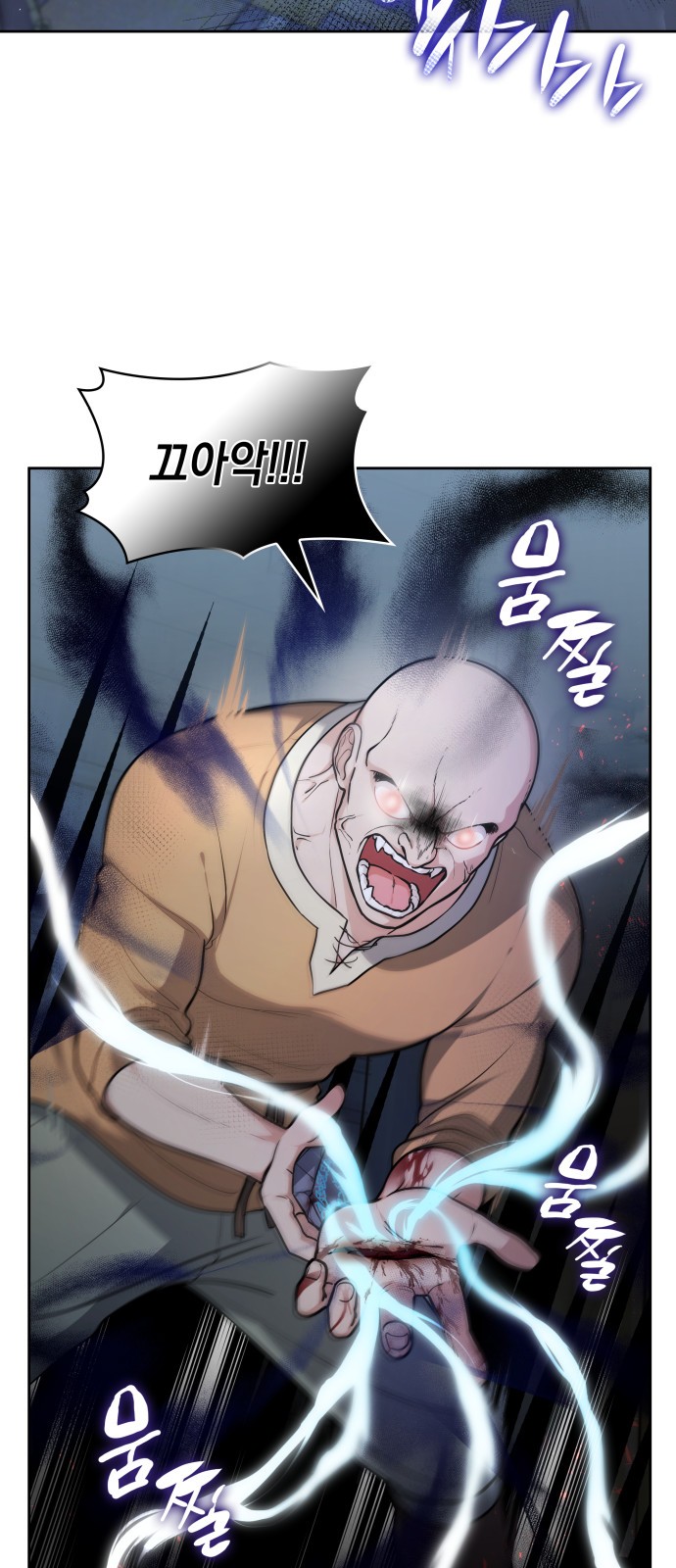 5 페이지