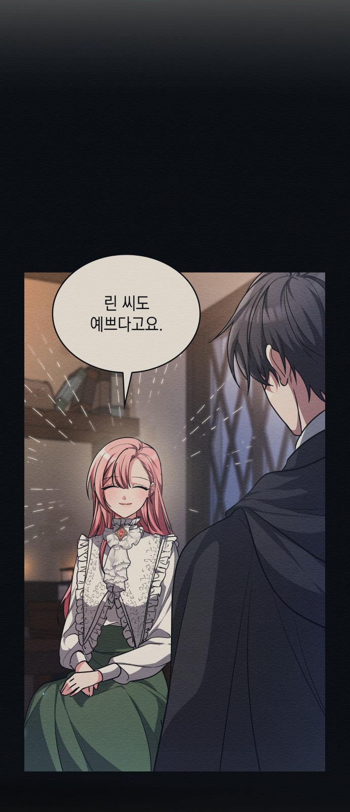 78 페이지