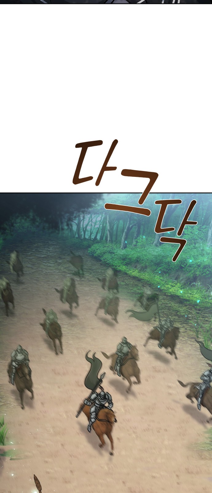 96 페이지
