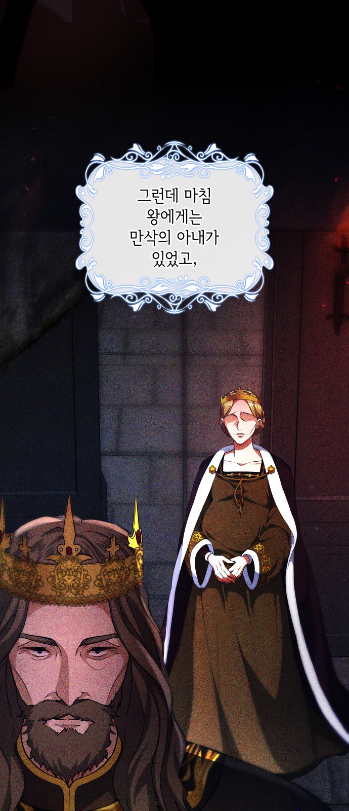 32 페이지