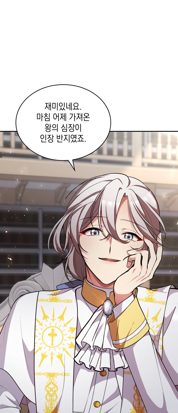37 페이지