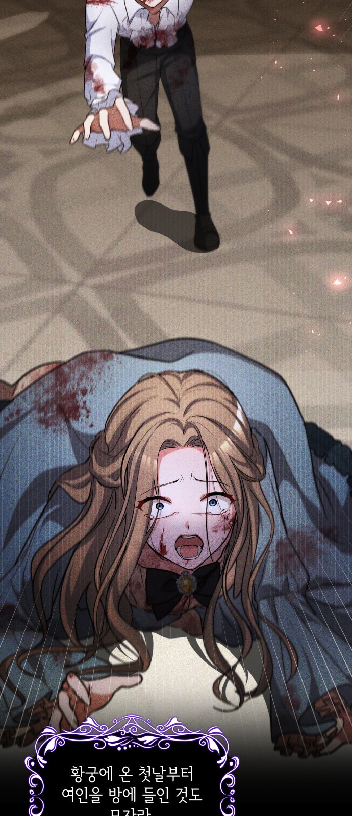18 페이지