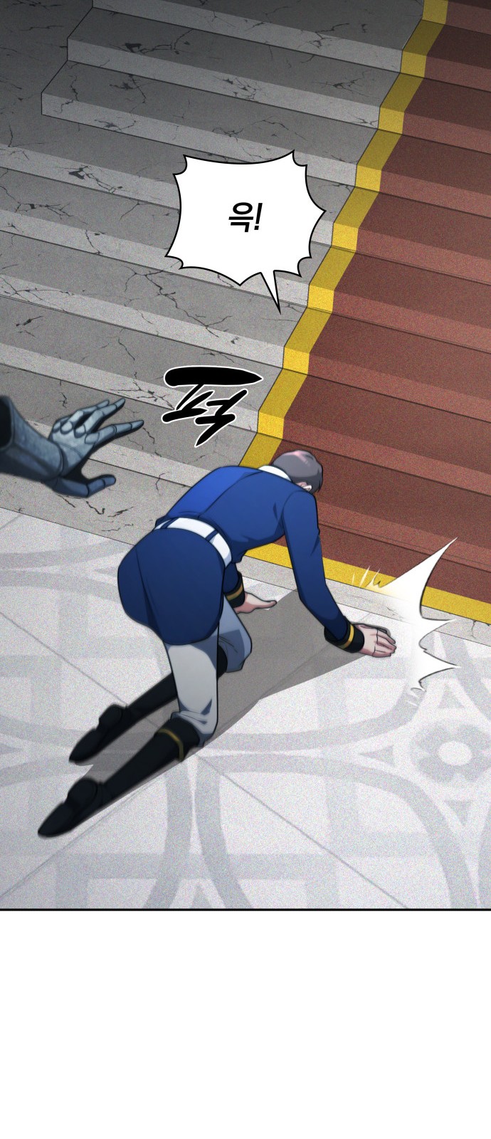 75 페이지
