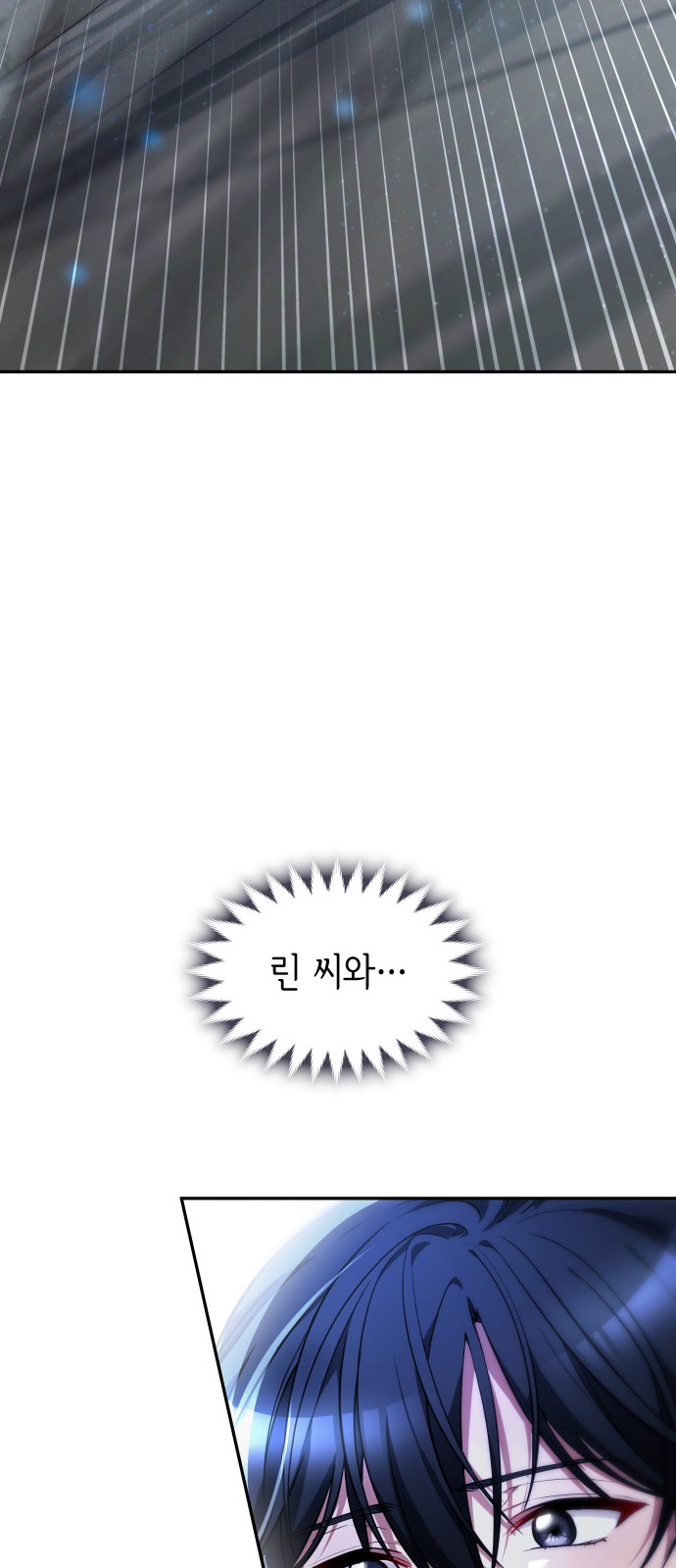 92 페이지