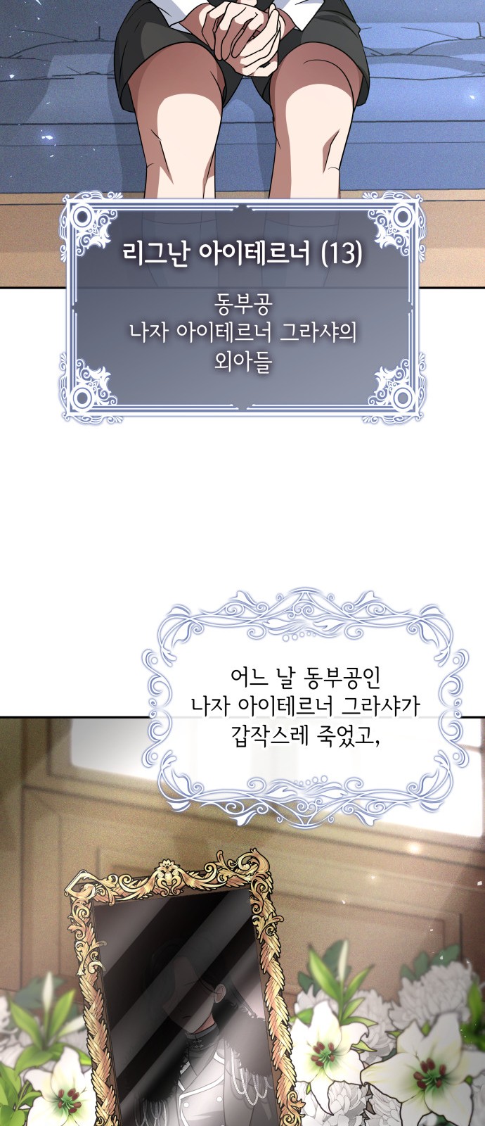 30 페이지