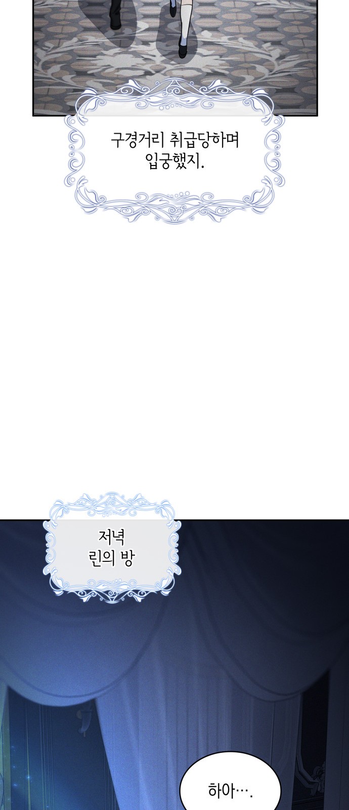 41 페이지