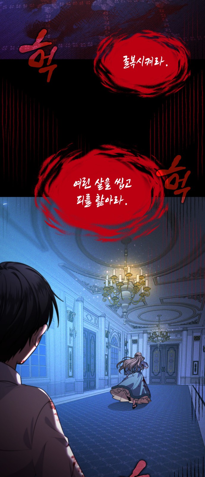 65 페이지